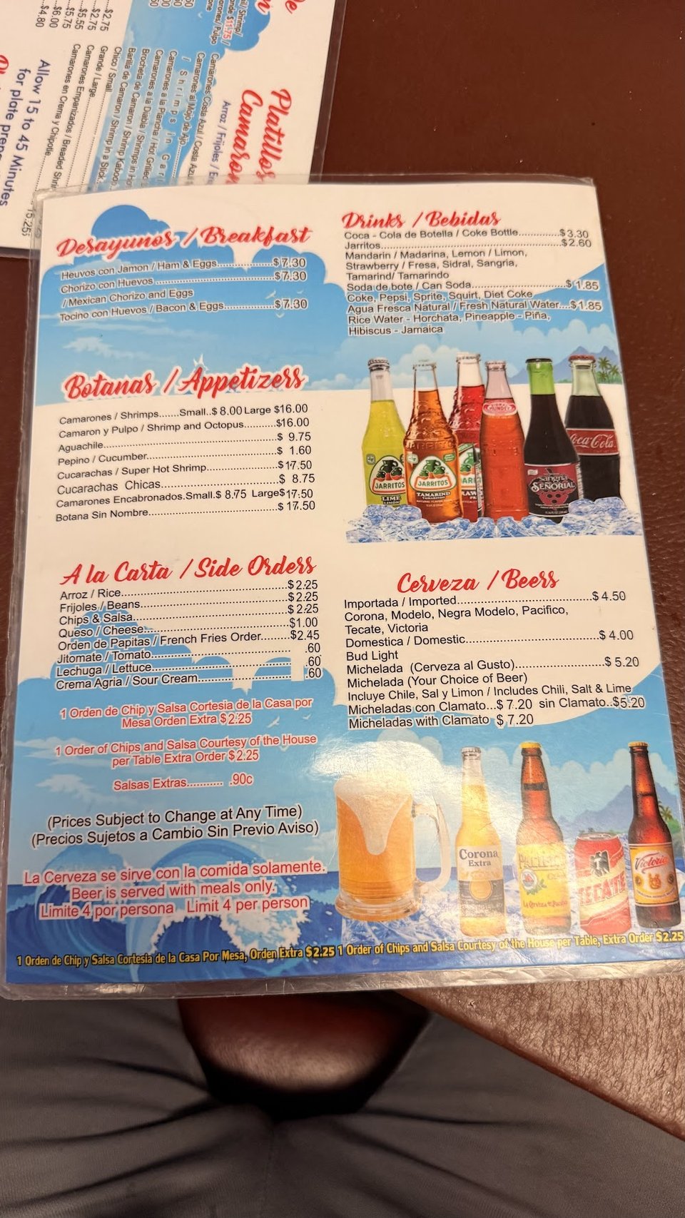Seafood menu items on a simple page.